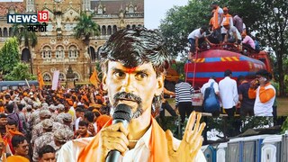 मनोज जरांगेंच्या उपोषणाचा आज तिसरा दिवस, आंदोलकांची आज मोठी गर्दी?