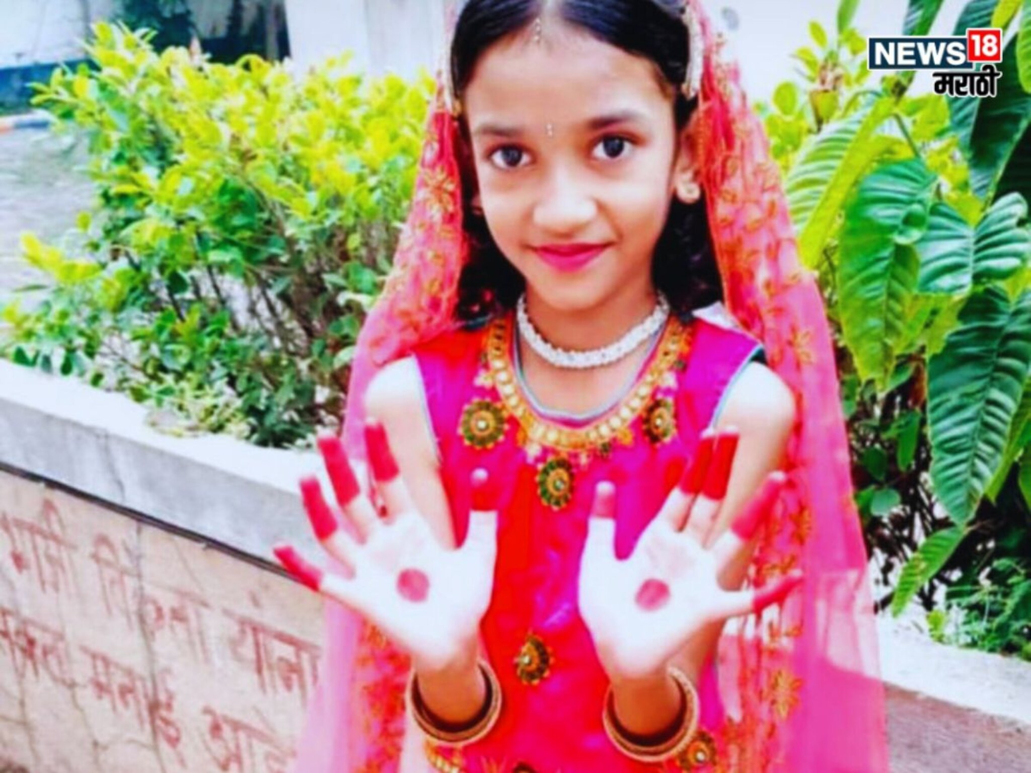 नाशिकमध्ये शाळकरी विद्यार्थिनीचा हृदयविकाराने मृत्यू, सहावीत शिकणारी श्रेया...