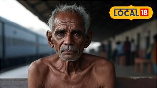 Thane News: धक्कादायक! पोटच्या मुलीने वडिलांना सोडलं बेवारस, अर्धनग्न अवस्थेत काढले पाच दिवस Thane News: धक्कादायक! पोटच्या मुलीने वडिलांना सोडलं बेवारस, अर्धनग्न अवस्थेत काढले पाच दिवस