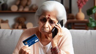 ऑनलाइन फ्रॉड ऑनलाइन फ्रॉड