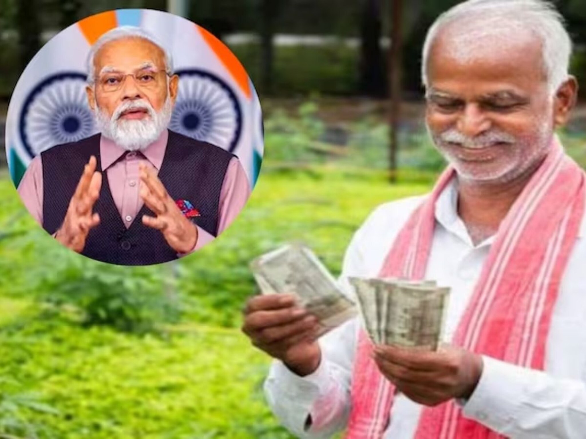 मोठी अपडेट! 'या' शेतकऱ्यांना पीएम किसान योजनेतून एकाचवेळी 18000 मिळणार
