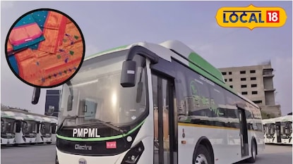 17 महिलांचं नशीबच भारी! पीएमपीएमएलकडून मिळणार पैठणी अन् मोफत पास 17 महिलांचं नशीबच भारी! पीएमपीएमएलकडून मिळणार पैठणी अन् मोफत पास