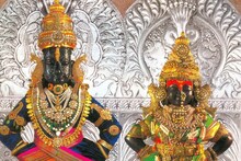 Chandragrahan 2025: खग्रास चंद्रग्रहणामुळे पंढरपूरच्या विठ्ठल-रुक्मिणी मंदिराच्या नित्योपचारात केलेत बदल
