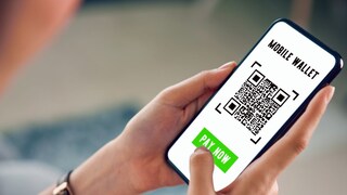  यूपीआय पेमेंट 