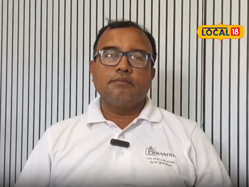 देशांतर्गत बाजारपेठेत प्राणिश फ्रेग्रन्सेसला मागणी वाढू लागली आहे. उदय आगाशे यांचा हा प्रवास केवळ व्यवसायापुरता मर्यादित नाही, तर तरुणांसाठी प्रेरणादायी ठरत आहे. कारण नोकरीच्या सुरक्षिततेपेक्षा आपल्या आवडीच्या क्षेत्रात काम करूनही मोठे यश मिळवता येते, हे त्यांनी दाखवून दिले आहे.