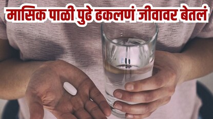 प्रतीकात्मक फोटो