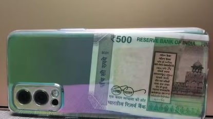 फोन सेफ्टी फोन सेफ्टी