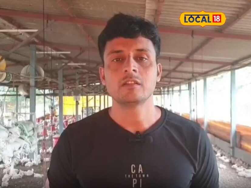 सोलापूर जिल्ह्यातील मोहोळ तालुक्यातील अनगर गावचा रहिवासी असलेला 'अविनाश मोहन झुंजकर' या तरुणाचा अशाच व्यक्तींमध्ये समावेश होतो. नोकरीपेक्षा काहीतरी चांगला पर्याय असावा या उद्देशाने त्याने पोल्ट्री फार्मचा व्यवसाय सुरू केला आणि त्याला प्रचंड यश मिळालं.