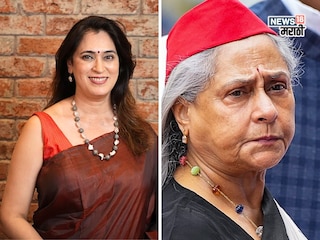 जया बच्चन प्रकरणावर अभिनेत्रीची पोस्ट जया बच्चन प्रकरणावर अभिनेत्रीची पोस्ट