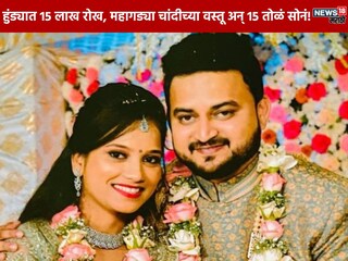 Pregnant software engineer ends life Pregnant software engineer ends life