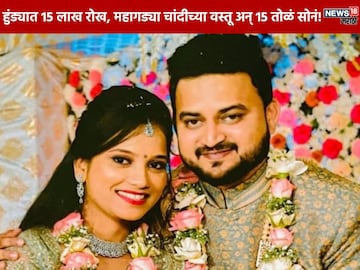 Pregnant software engineer ends life Pregnant software engineer ends life