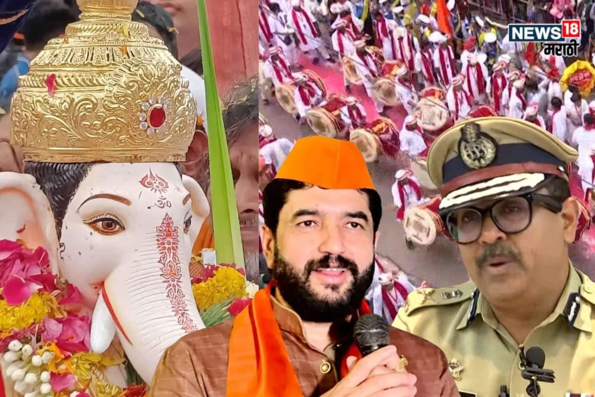 पुण्यातील मानाच्या पाच गणपतींना मान मिळणार? पोलीस आयुक्तांच्या बैठकीत काय ठरलं?