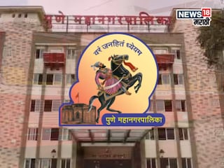 साडे चार तासांत मतदार यादी बदलली? मविआचा भाजपवर आरोपांचा बॉम्ब, CCTV नं पुण्यात खळबळ साडे चार तासांत मतदार यादी बदलली? मविआचा भाजपवर आरोपांचा बॉम्ब, CCTV नं पुण्यात खळबळ