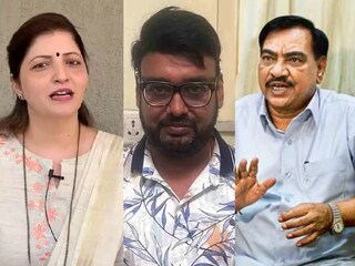 रुपाली चाकणकरांनी खेवलकरांच्या मोबाइलचा डेटा काढला, खडसे म्हणाले, 'प्रकरणाचा तपास...' रुपाली चाकणकरांनी खेवलकरांच्या मोबाइलचा डेटा काढला, खडसे म्हणाले, 'प्रकरणाचा तपास...'