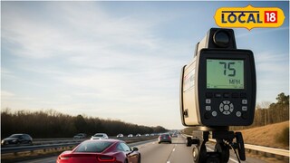 RTO Radar: वेगाशी स्पर्धा कराल तर खिसा रिकामा होणार! आरटीओ करणार 'रडार' सिस्टीमचा वापर