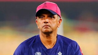 Rahul Dravid step Down as Rajasthan Royal Head Coach Rahul Dravid step Down as Rajasthan Royal Head Coach