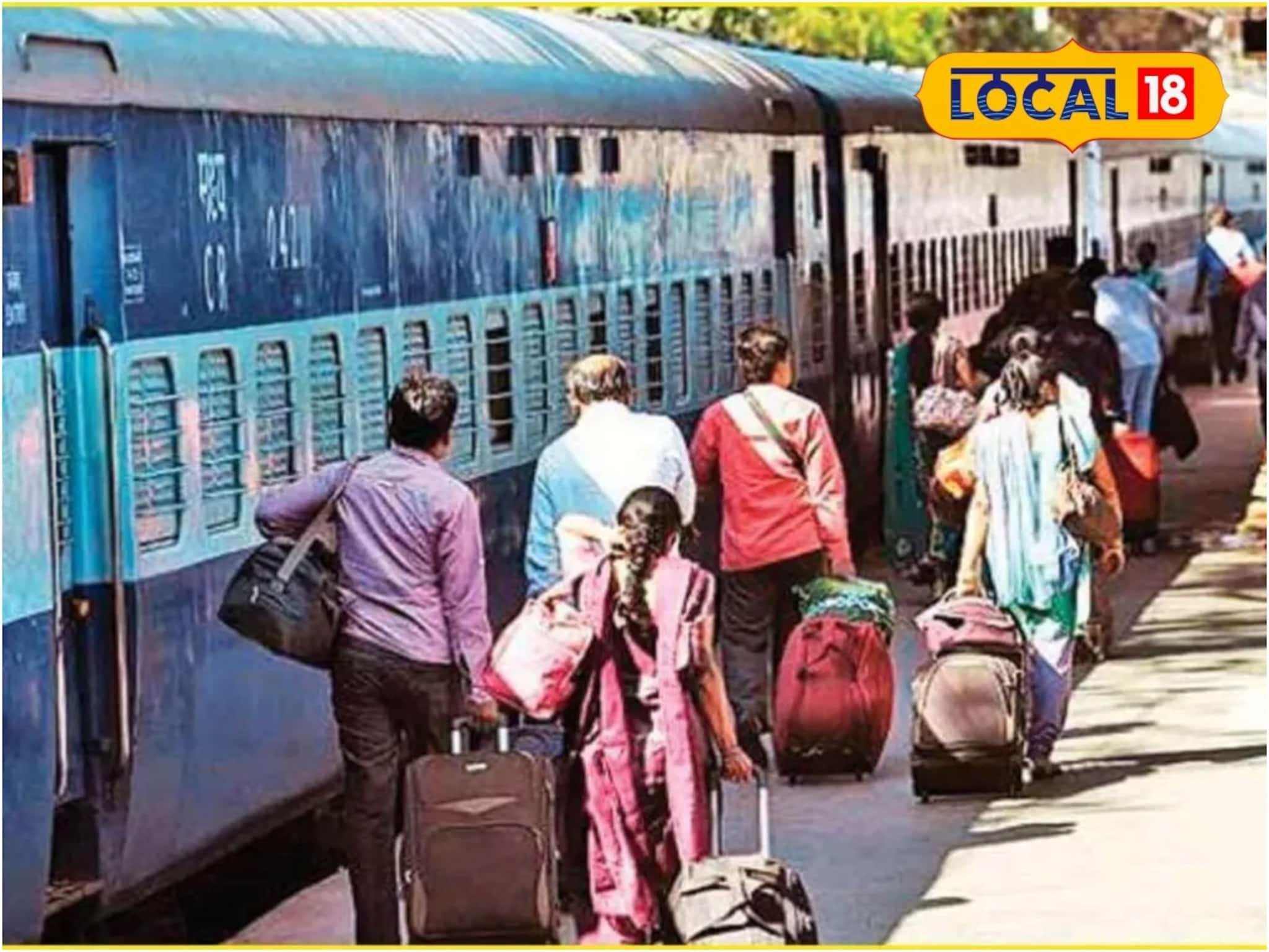 Railway Update: मुंबईत परतणाऱ्या चाकरमान्यांचे होणार हाल, जनशताब्दी, तेजस एक्सप्रेसच्या मार्गात मोठा बदल, कोठे असतील थांबे?