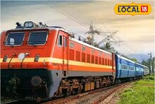 Festival Special Trains: दसरा-दिवाळी गोड होणार! रेल्वेकडून प्रवाशांना मोठं गिफ्ट, काय ते वाचा