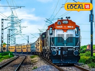 Pune Station: पुणे रेल्वे स्टेशनला पर्याय मिळाला! या ठिकाणी नवीन टर्मिनलचं काम सुरू, कधी होणार उद्घाटन? Pune Station: पुणे रेल्वे स्टेशनला पर्याय मिळाला! या ठिकाणी नवीन टर्मिनलचं काम सुरू, कधी होणार उद्घाटन?