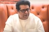 लोकसभा निवडणुकीत राज ठाकरे सोबत आल्यानेच पराभव, केंद्रीय मंत्र्यांचं वक्तव्य