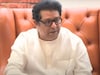 लोकसभा निवडणुकीत राज ठाकरे सोबत आल्यानेच पराभव, केंद्रीय मंत्र्यांचं वक्तव्य