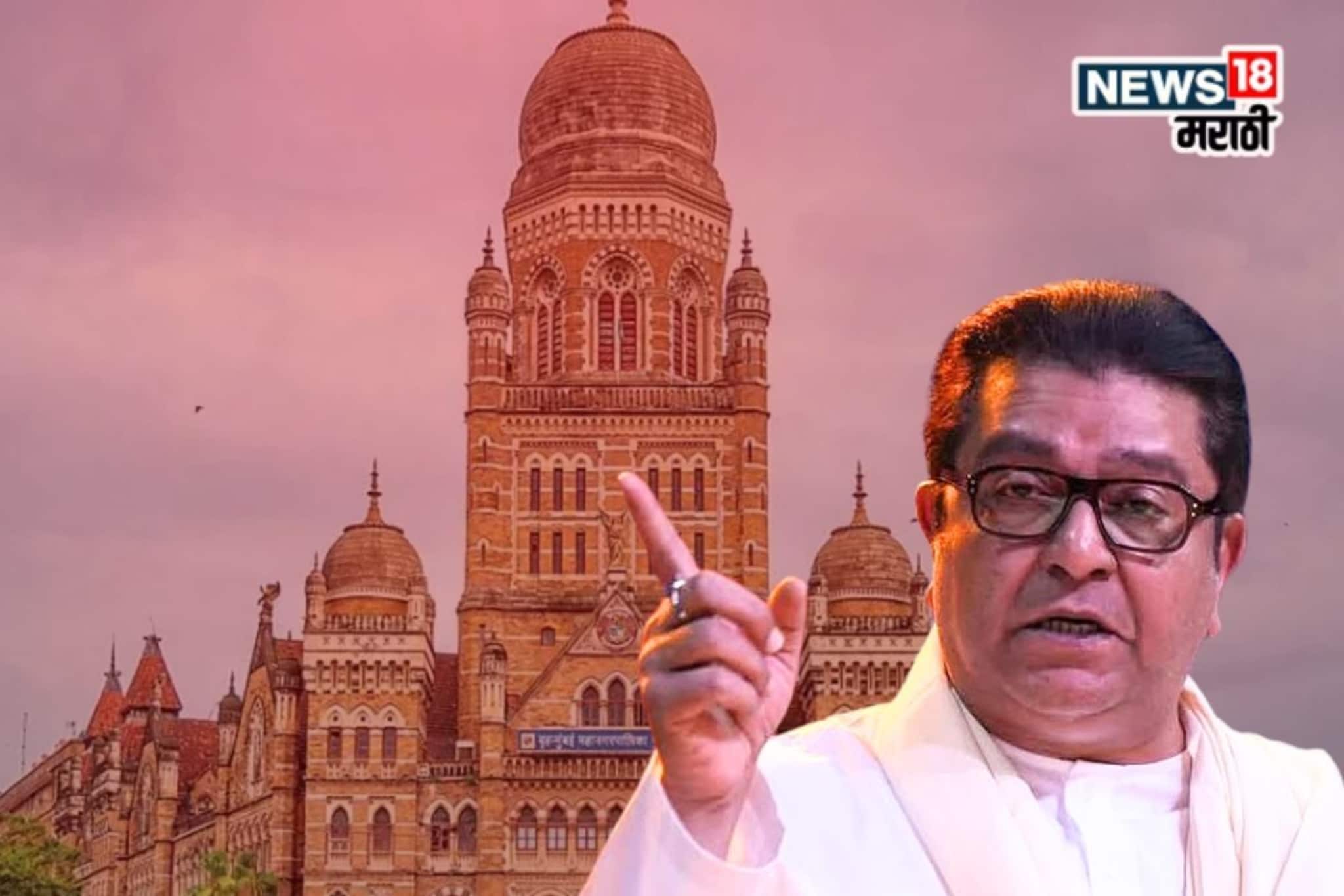 BMC Election : जे ठाकरेंना समजलं, ते काँग्रेसला कळणार का? बीएमसी निवडणुकीआधी धक्कादायक आकडे समोर...