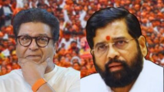 राज ठाकरेंच्या आरोपावर शिंदे गटाचेही शिक्कामोर्तब! दुबार मतदारांवरून केला धक्कादायक दावा... राज ठाकरेंच्या आरोपावर शिंदे गटाचेही शिक्कामोर्तब! दुबार मतदारांवरून केला धक्कादायक दावा...