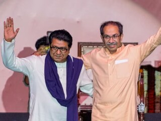 राजसोबतच्या युतीवर इंडियात नाराजी? उद्धव म्हणाले, दोघांत तिसरा नको... राजसोबतच्या युतीवर इंडियात नाराजी? उद्धव म्हणाले, दोघांत तिसरा नको...