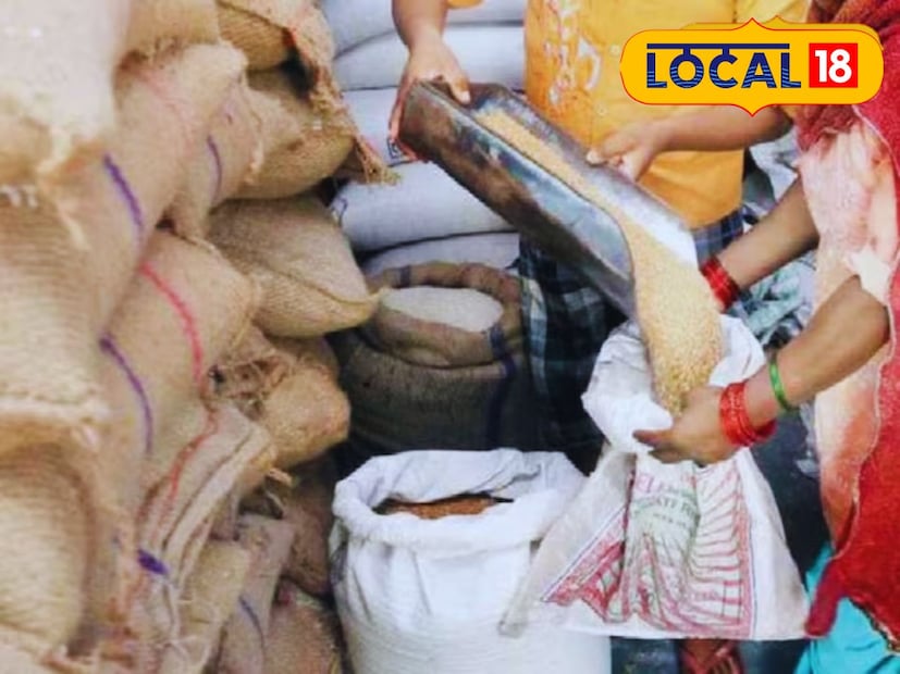 प्रशासनाच्या म्हणण्यानुसार, अपात्र लाभार्थ्यांना वगळल्यामुळे आता पात्र आणि गरजू कुटुंबांना अधिक धान्याचा वाटा उपलब्ध होणार आहे. या कारवाईमुळे वितरण व्यवस्थेत पारदर्शकता वाढेल, असा दावा प्रशासनाने केला आहे. शहरातील गरीब कुटुंबांना न्याय मिळेल आणि पात्र लाभार्थ्यांना धान्याचा पूर्ण वाटा मिळेल, असे स्पष्टीकरण प्रशासनाने दिले आहे.