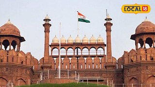 Independence Day: राज्यातील 15 सरपंचांना विशेष मान, लाल किल्ल्यावर मिळालं आमंत्रण Independence Day: राज्यातील 15 सरपंचांना विशेष मान, लाल किल्ल्यावर मिळालं आमंत्रण