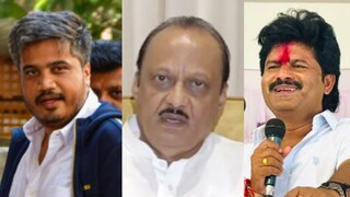 रोहित पवार-अजित पवार-गोपीचंद पडळकर