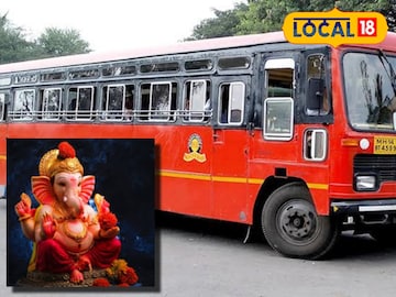 Pune Ganeshotsav: प्रवाशांसाठी गुड न्यूज! पुण्यातून महाराठवाड्यासह कोल्हापूर, सोलापूरला जादा बस Pune Ganeshotsav: प्रवाशांसाठी गुड न्यूज! पुण्यातून महाराठवाड्यासह कोल्हापूर, सोलापूरला जादा बस
