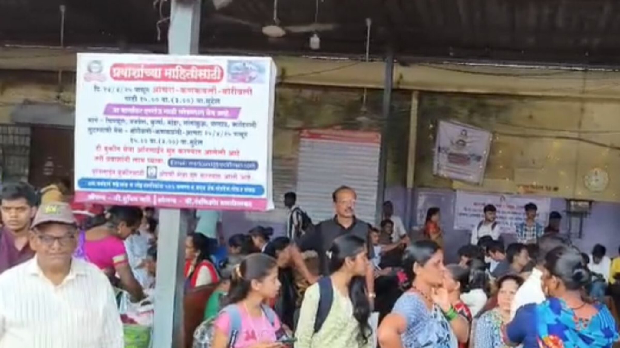 ST Bus Cancelled :  गणेशोत्सवाच्या पूर्वसंध्येलाच तब्बल 230 बस फेऱ्या रद्द, कोकणवासियांचं काय होणार?