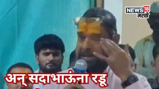 पडळकरांसाठी सदाभाऊंच्या डोळ्यात पाणी, ''रक्ताच्या शेवटच्या थेंबापर्यंत....''