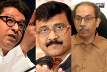 राज आणि उद्धव ठाकरे एकत्र येणार? खासदार संजय राऊत यांनी थेट दिलं उत्तर