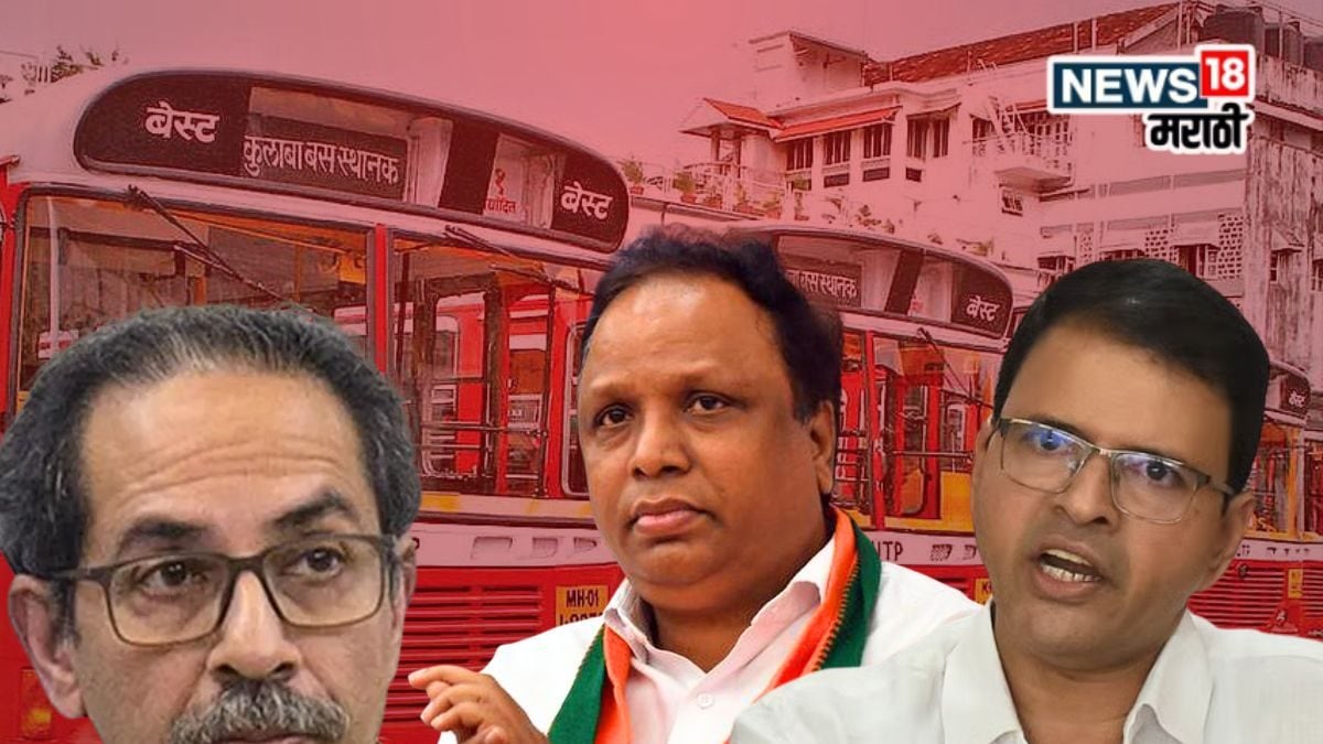 Mumbai best election shashank rao reaction bjp union thackeray shivsena ...