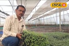 Success Story: शिक्षण नववी, बँक बॅलन्स मात्र लाखांत! कामगाराने शोधला सक्सेस मंत्रा
