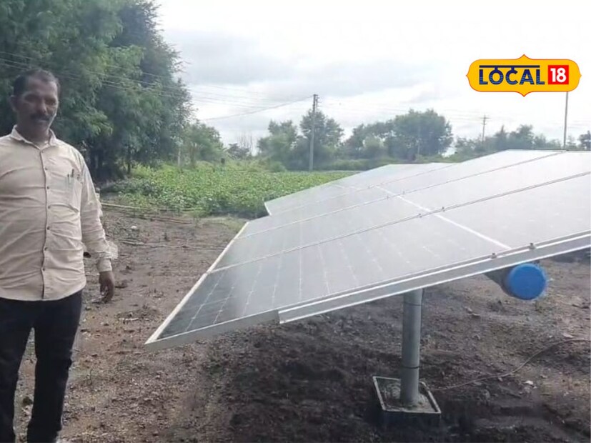 वडाळा गावातील शेतकरी अमोल भोसले यांनी मागील वर्षी त्याला सौर ऊर्जा अंतर्गत शेतामध्ये सौर पंप लावलेला आहे. सहा एकर जमिनीसाठी त्यांना 7.50 एचपीचा सौर ऊर्जा शेतामध्ये बसवण्यात आला आहे. 
