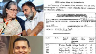 सोनिया गांधी आणि अमित मालवीय