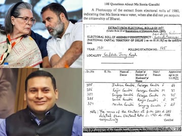सोनिया गांधी आणि अमित मालवीय सोनिया गांधी आणि अमित मालवीय