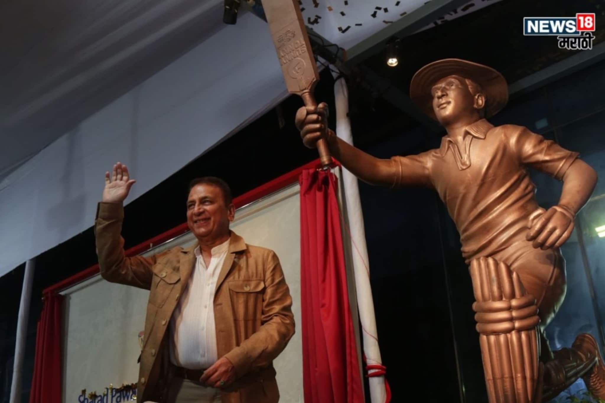 Sunil Gavaskar यांनी दाखवला मोठेपणा! वानखेडेवर दान केली हृदयाच्या जवळची गोष्ट