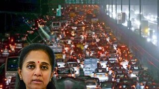 Supriya sule Hinjawadi IT Park