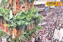 बाप्पा मोरया! भक्तीच्या वर्षावात तासगावचा रथोत्सव, काय आहे 246 वर्षांची परंपरा?