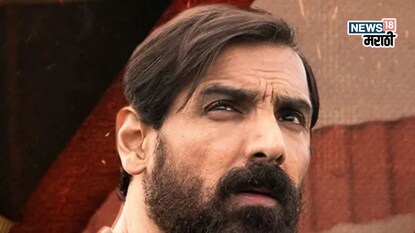  15 ऑगस्टला ओटीटीवर येणार धमाकेदार मूव्ही-सीरीज!