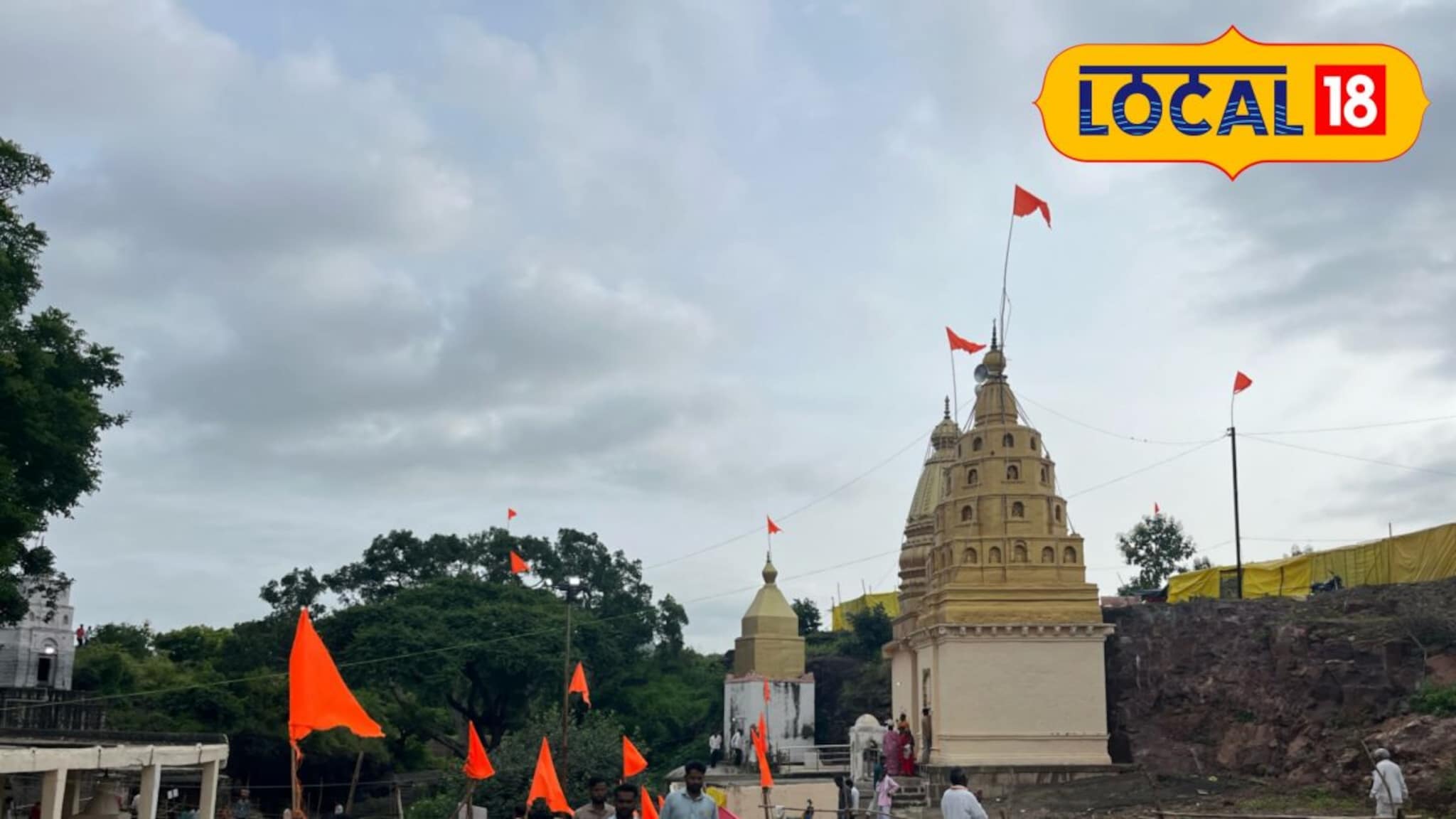 Temple News: निसर्ग अन् शिवभक्तीचा अनोखा संगम, श्रीरामांनी केलं होतं इथं वास्तव्य, Video