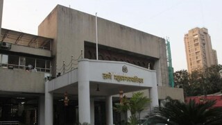 TMC Bharti 2025: ठाणे महानगर पालिकेत आरोग्य विभागामध्ये नोकरीची सुवर्णसंधी, कंत्राटी पद्धतीने होतेय नोकरभरती; जाणून घ्या अर्ज प्रक्रिया TMC Bharti 2025: ठाणे महानगर पालिकेत आरोग्य विभागामध्ये नोकरीची सुवर्णसंधी, कंत्राटी पद्धतीने होतेय नोकरभरती; जाणून घ्या अर्ज प्रक्रिया