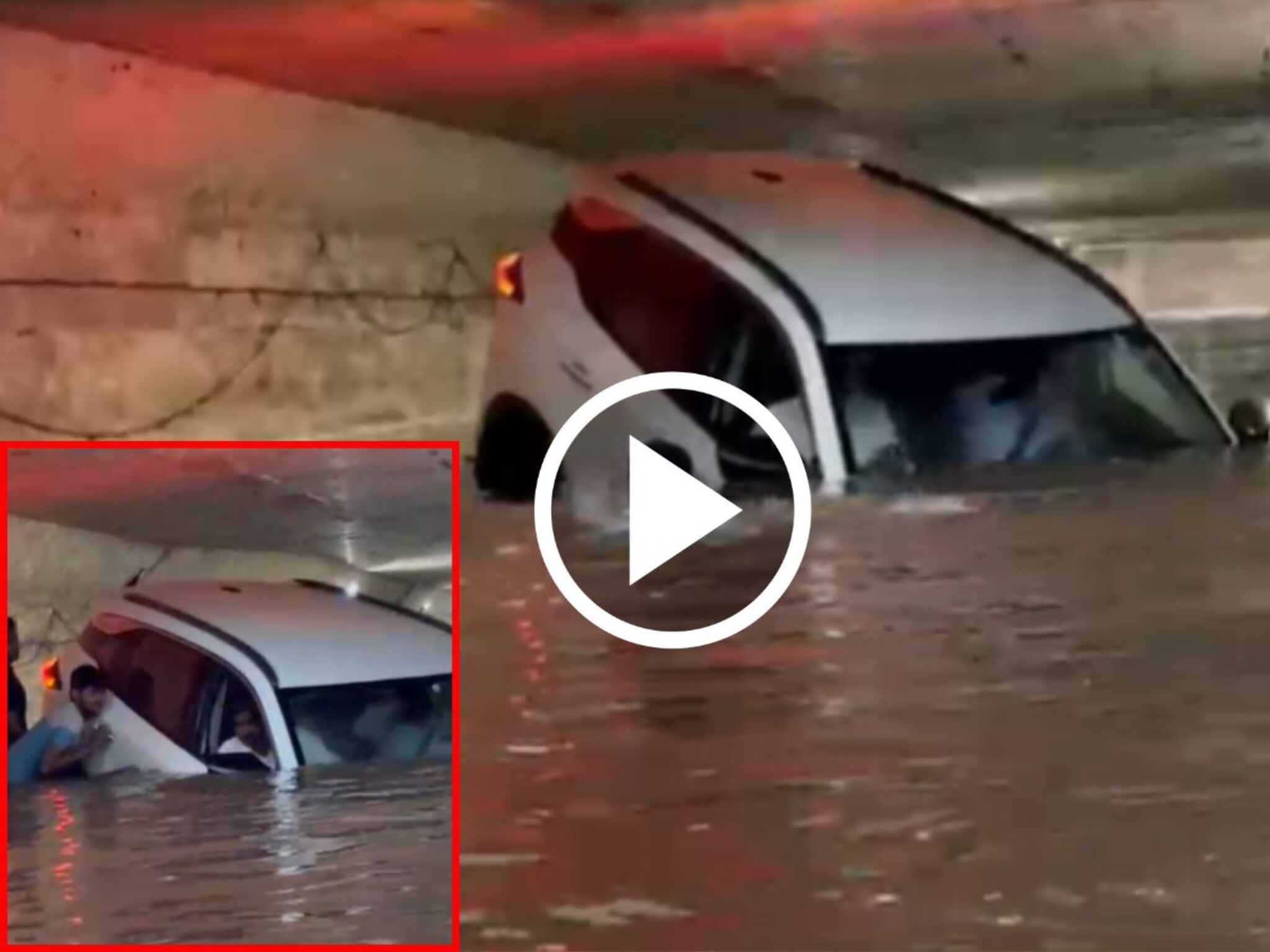 बघता बघता गाडीत पाणी शिरलं, चालकाने उडी मारली, काळजाचा ठोका चुकविणारा Video