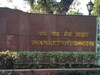 UPSCची अभियांत्रिकी सेवा परीक्षा, 474पदांसाठी होणार भरती; अर्ज कुठे-कसा करायचा?