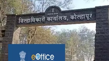 Kolhapur News Kolhapur News