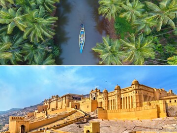 ऑफ-सीझनमध्ये फिरण्यासाठी भारतातील 7 सुंदर ठिकाणे ऑफ-सीझनमध्ये फिरण्यासाठी भारतातील 7 सुंदर ठिकाणे